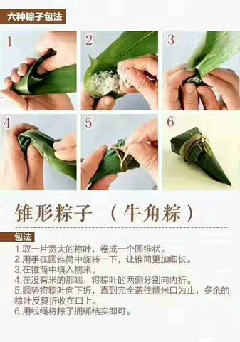 journal_insert_pic_752069487