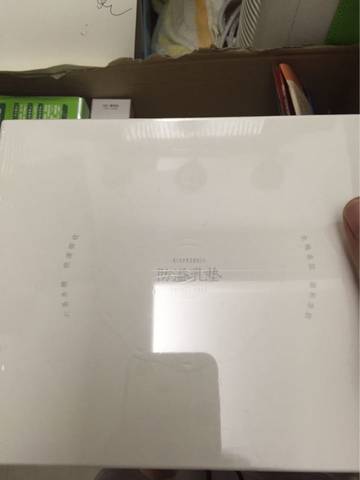 journal_insert_pic_752654504