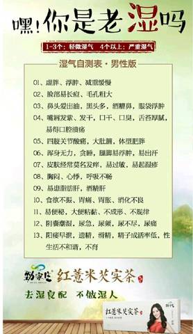 journal_insert_pic_752917996