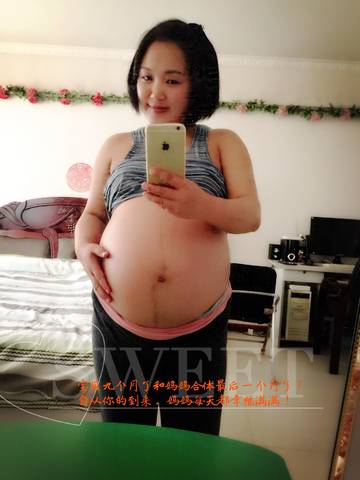 journal_insert_pic_754264024
