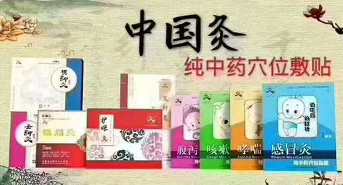 journal_insert_pic_756964907