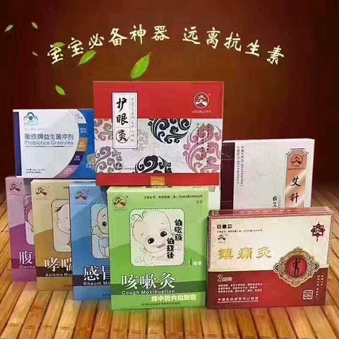 journal_insert_pic_756964915