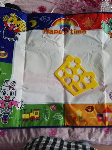 journal_insert_pic_757386237