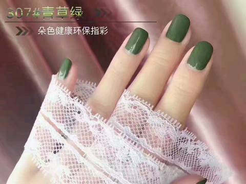 journal_insert_pic_757561636