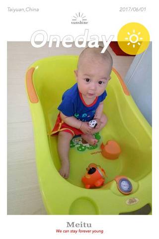 journal_insert_pic_759632908