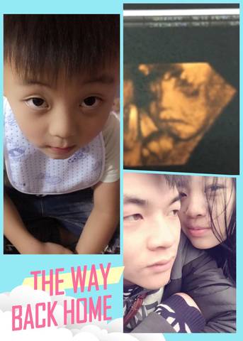 journal_insert_pic_760821002