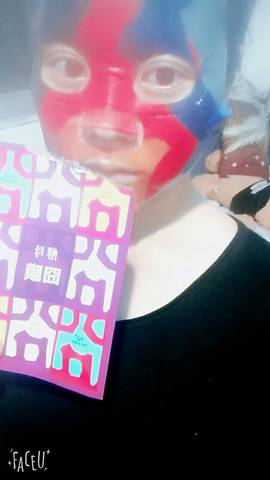 journal_insert_pic_762025039