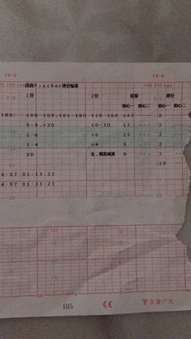 journal_insert_pic_762191153