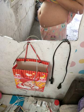 journal_insert_pic_763053175