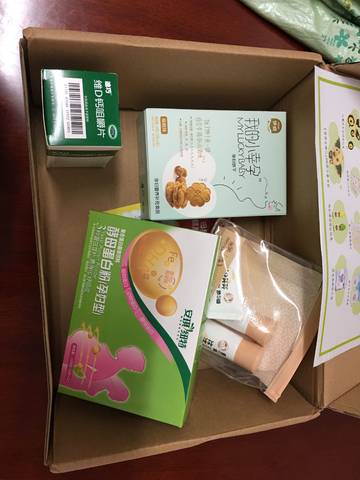 journal_insert_pic_763401134