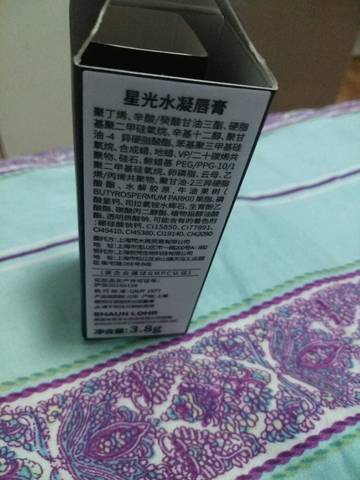 journal_insert_pic_765892649