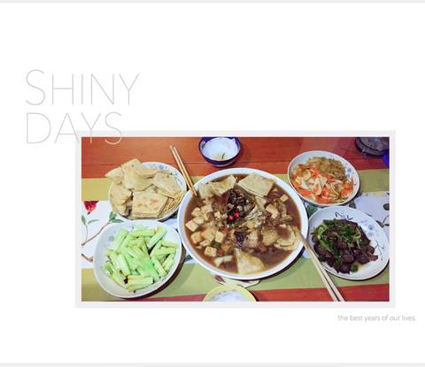 journal_insert_pic_765276199