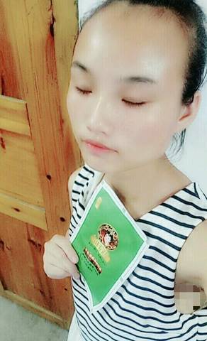 journal_insert_pic_767751194