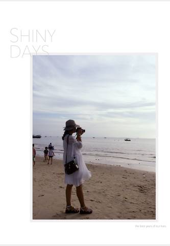 journal_insert_pic_767984517