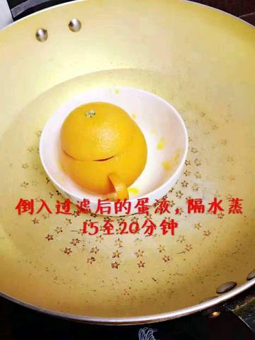 journal_insert_pic_769193661