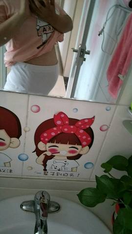 journal_insert_pic_769758526