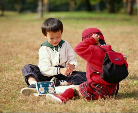 journal_insert_pic_770004201