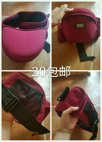 journal_insert_pic_770462712