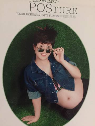 journal_insert_pic_771121852