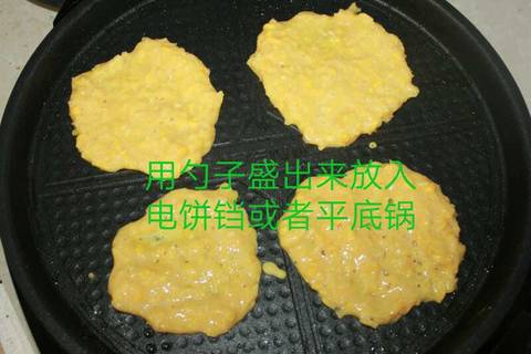 journal_insert_pic_775160486