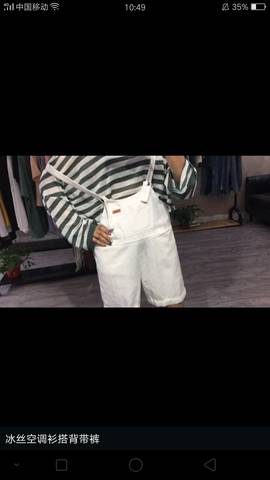 journal_insert_pic_775038309