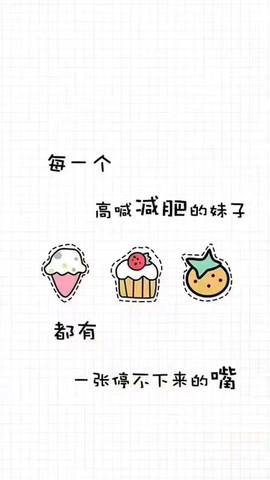journal_insert_pic_777568737