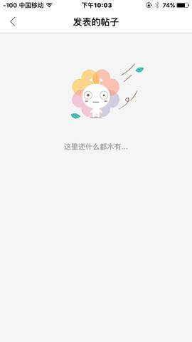 journal_insert_pic_778914475