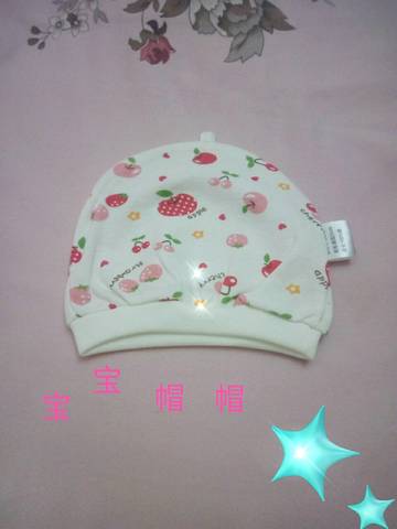 journal_insert_pic_779498312