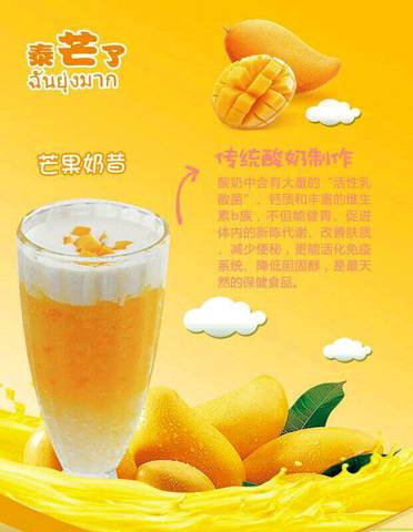 journal_insert_pic_779454182