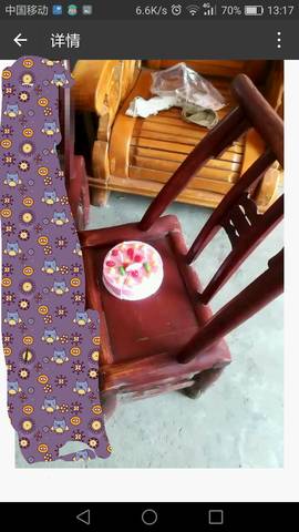 journal_insert_pic_785472112