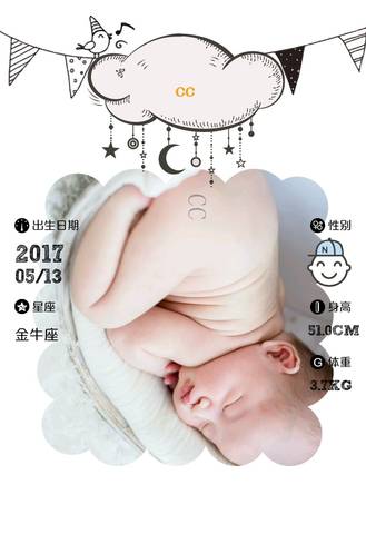 journal_insert_pic_789763251