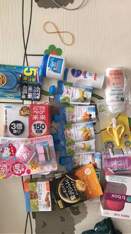 journal_insert_pic_790429844