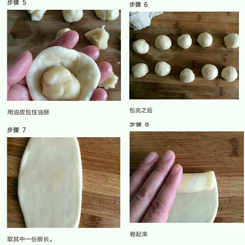 journal_insert_pic_795864522