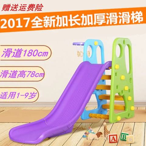 journal_insert_pic_796608041