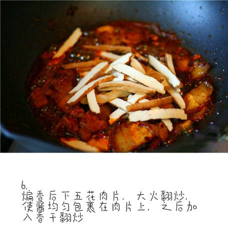 journal_insert_pic_797144954