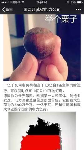 journal_insert_pic_798902014