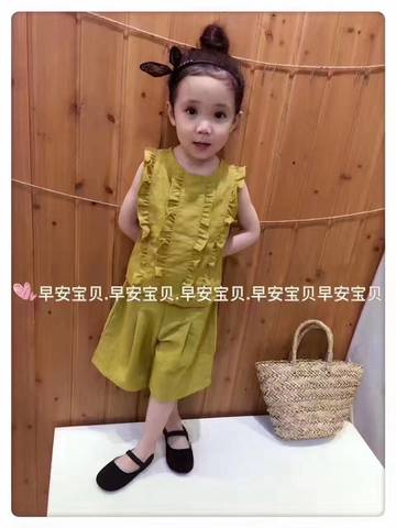 journal_insert_pic_801168222