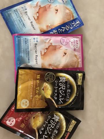 journal_insert_pic_808066658