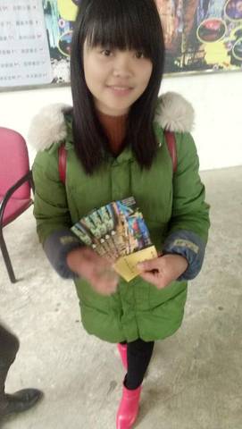 journal_insert_pic_808760770