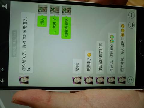 journal_insert_pic_809708412