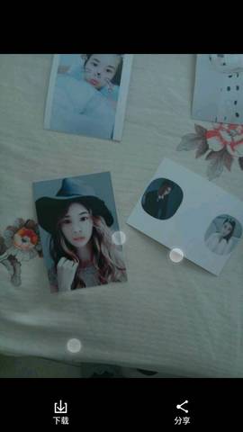 journal_insert_pic_812750512