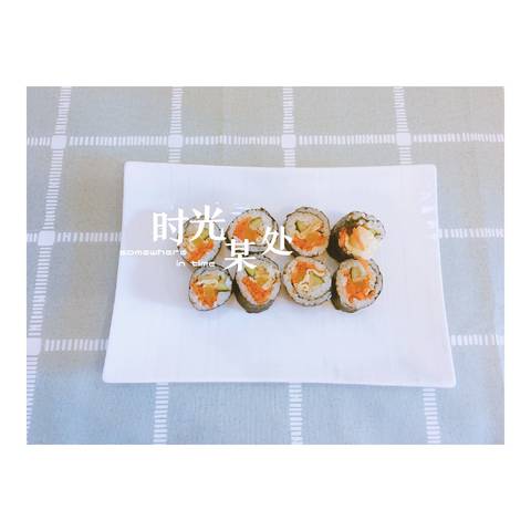 journal_insert_pic_814106571