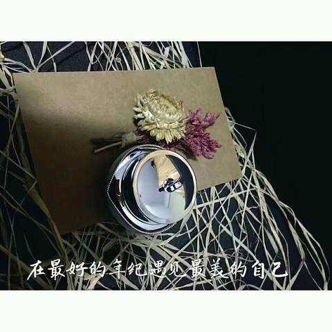 journal_insert_pic_814402709