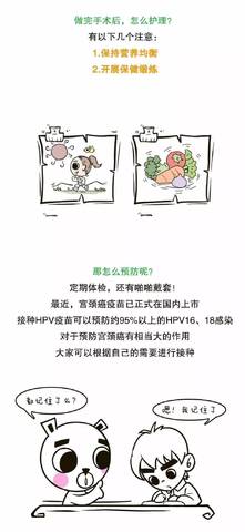 journal_insert_pic_815107020