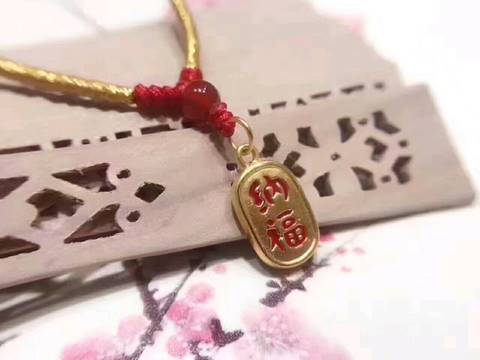 journal_insert_pic_815762623