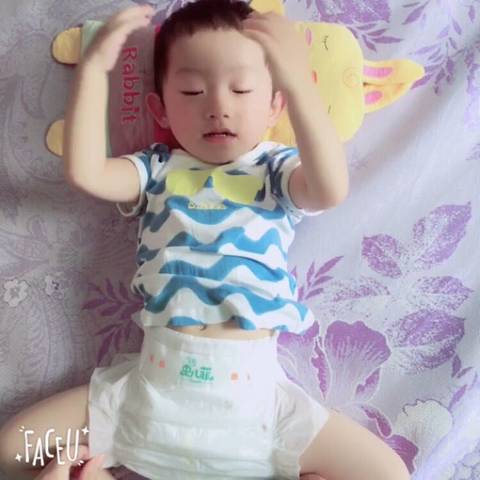 journal_insert_pic_816283300