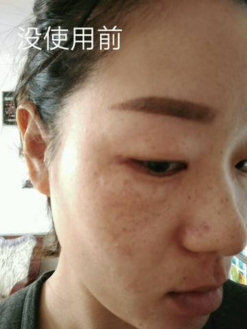 journal_insert_pic_816228637
