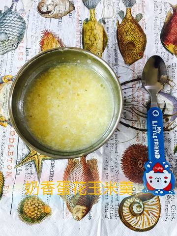 journal_insert_pic_816980125