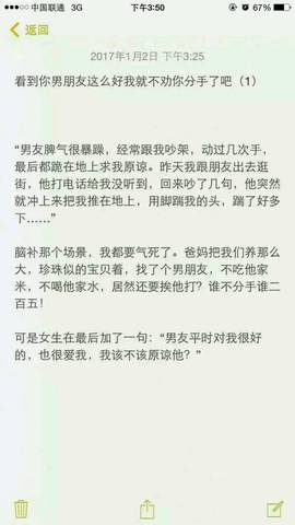 journal_insert_pic_820890723