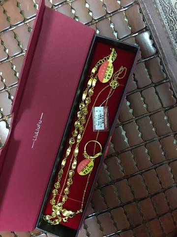 journal_insert_pic_823435707